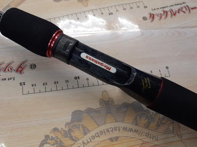 デストロイヤー F3・1/2-63Xti(エヴォルジオン)｜＠ベリーネット 日本