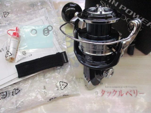 21ツインパワーSW 5000XG｜＠ベリーネット 日本最大新品中古釣具