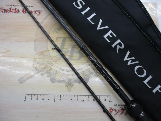 シルバーウルフMX 76MLB-S・Q