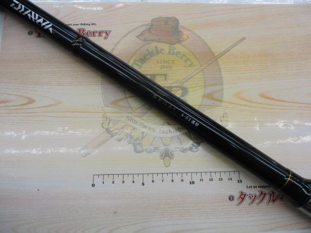 【2回使用のみ！】DAIWA REGAL 4-53遠投 リーガル 4号-53遠投 – フィッシングマックス WEBSHOP