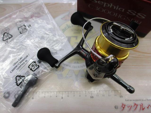 シマノ Sephia SS C3000HGSDH 未使用品 Amazon | シマノ(SHIMANO) リール エギング 15 セフィアSS