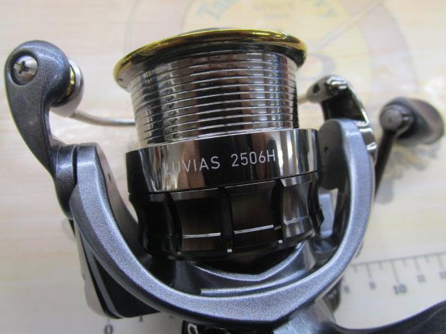 15ルビアス 2506H｜＠ベリーネット 日本最大新品中古釣具WEBショップ