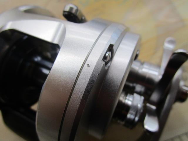 13オシアカルカッタ 300HG