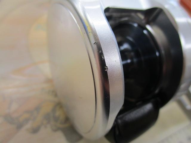 13オシアカルカッタ 300HG