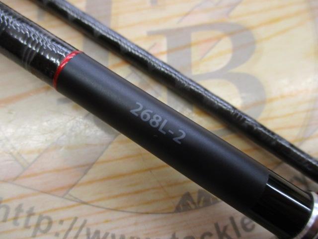 20ゾディアス 268L-2｜＠ベリーネット 日本最大新品中古釣具WEB