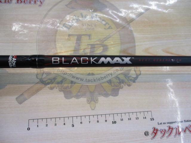 ブラックマックスBMAX3C701MH