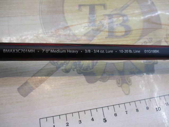 ブラックマックスBMAX3C701MH