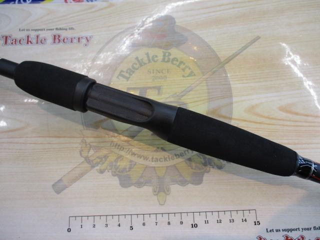 ブラックマックスBMAX3C701MH