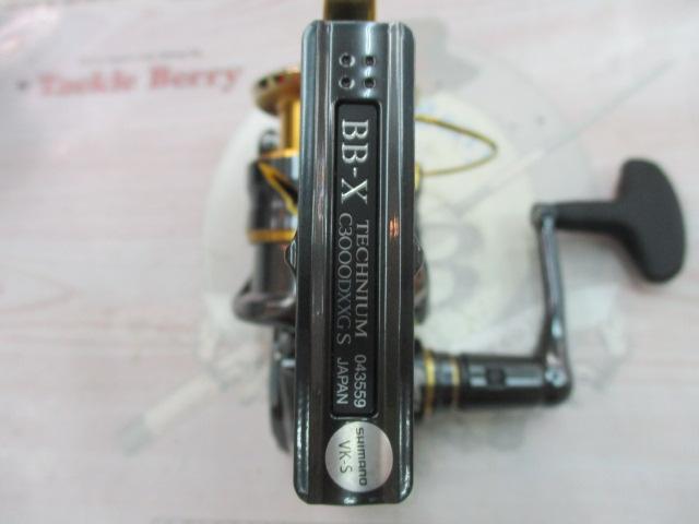 21BB-Xテクニウム C3000DXXG S RIGHT｜＠ベリーネット 日本最大