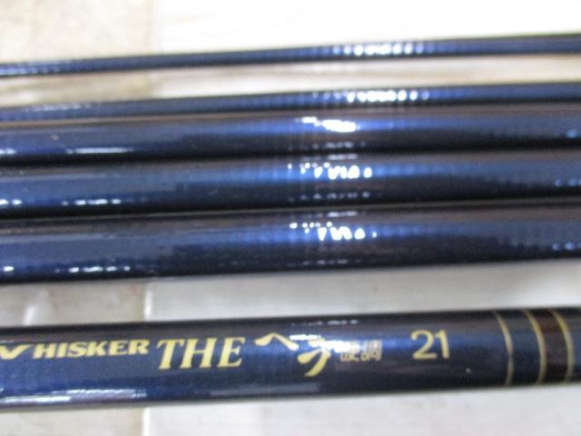 ウィスカーTHEヘラ 硬調21