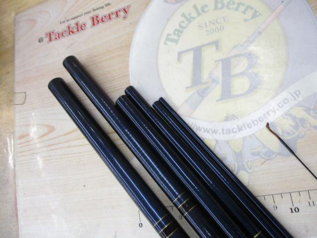 ウィスカーTHEヘラ 硬調21