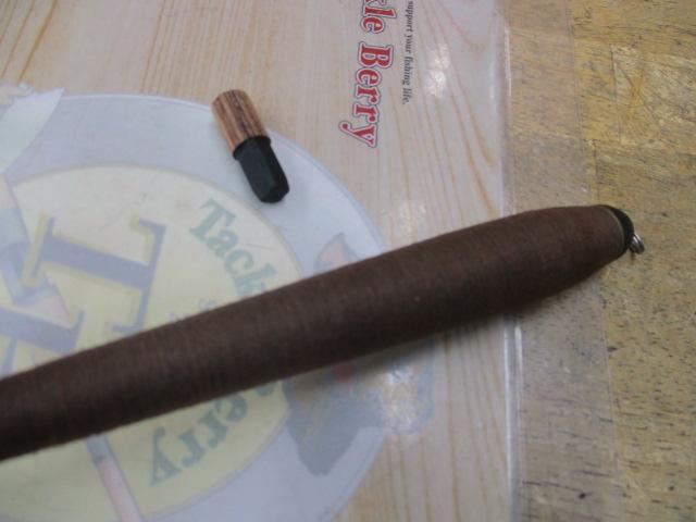 別作幻光振出G360