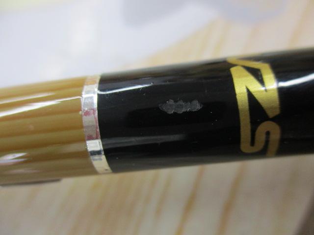 別作幻光振出G360