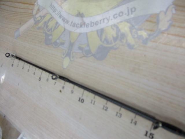 ロックスイーパー NRC-762M-H Kizihata-SP MGS｜＠ベリーネット