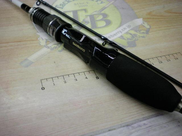 シマノ　ライトゲームB B S190 シマノ(SHIMANO) ライトゲーム BB S190 243775｜アウトドア用品