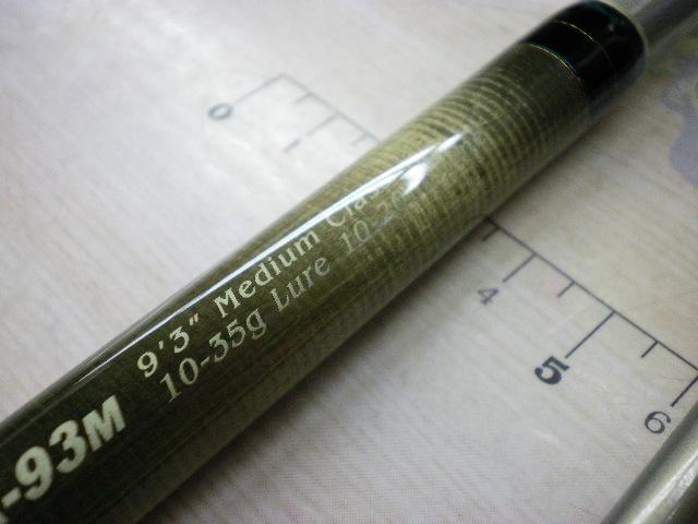 良品　Megabass XORインディペンデンス iR-93M 竿のみ 良品 Megabass XORインディペンデンス iR-93M 竿のみ メガバス