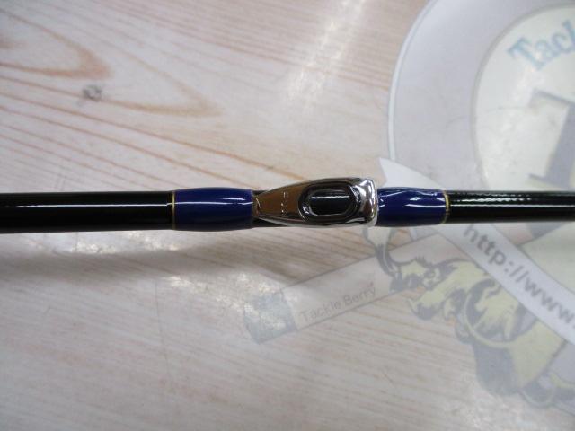 DB+Sカーボン桜黒潮1.95強