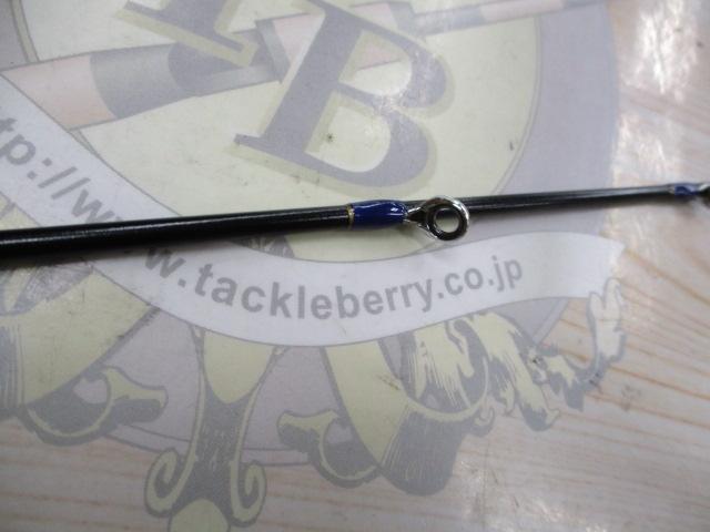 DB+Sカーボン桜黒潮1.95強