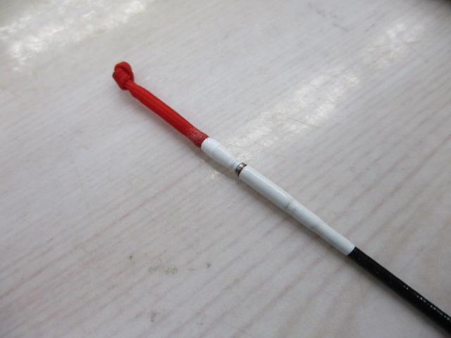 HX瀬音コロガシ 90SK