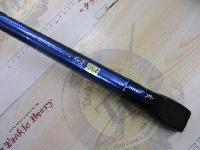 ダイワ リーディングXL カワハギ 180 ダイワ(Daiwa) リーディングXL カワハギ 180 05286320