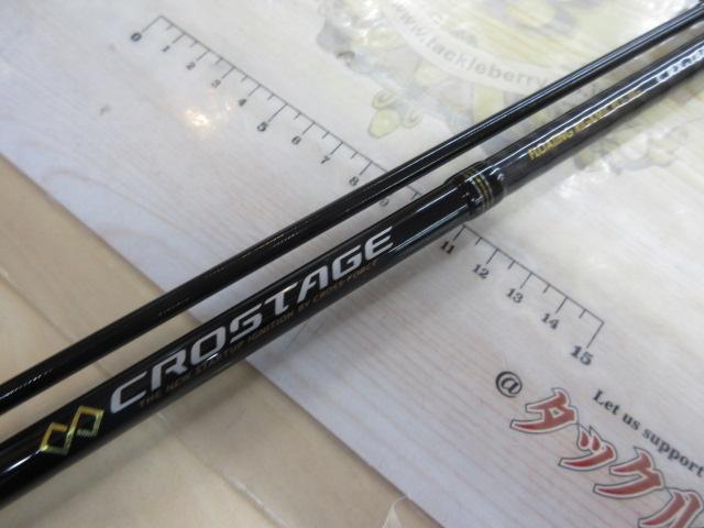 クロステージ CRX-T862M｜＠ベリーネット 日本最大新品中古釣具