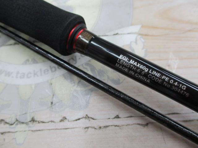 セフィアxr8.6M SHIMANO - シマノ セフィア XR S86ML-S セフィア XR S86M-S