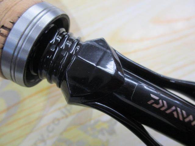 ブラックレーベル BL+7011HRB