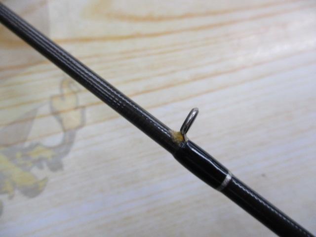 ブラックレーベル BL+7011HRB