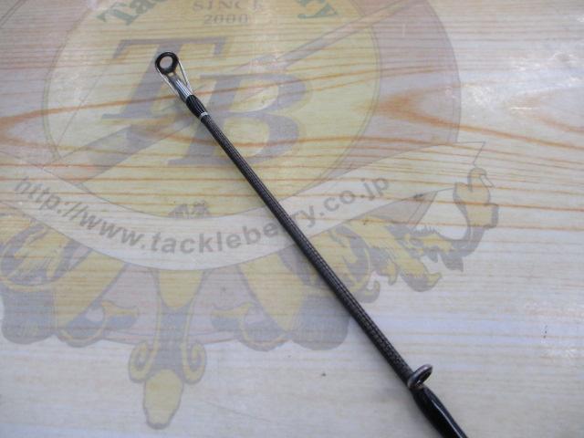 ブラックレーベル BL+7011HRB