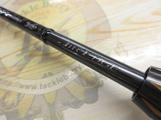 エアエッジ 631MHB・E｜＠ベリーネット 日本最大新品中古釣具WEB