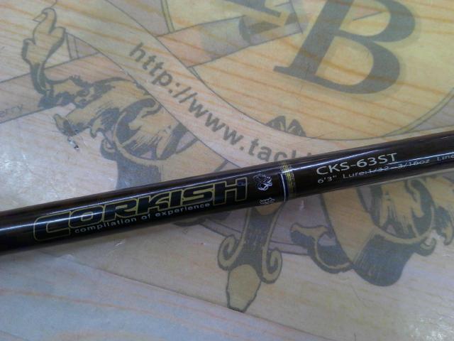 メジャークラフトCORKISH CKS-632ST メジャークラフト CORKISH(コルキッシュ) CKS-632ST