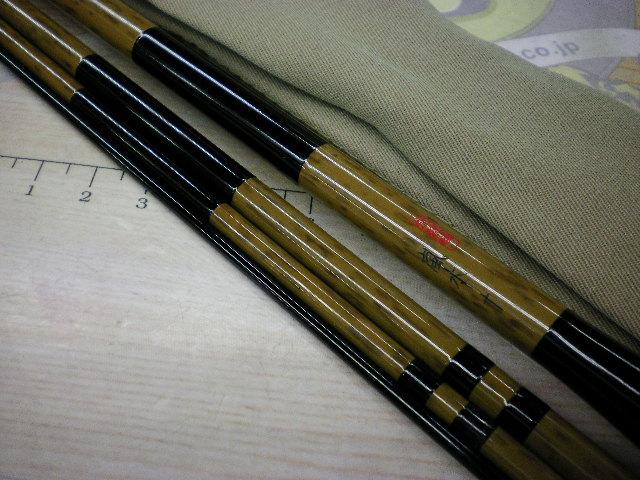 へらぶな竿　朱紋峰　嵐水　十尺 シマノ 朱紋峰 嵐水 十五 SHIMANO 15尺 5本継 ヘラブナ竿