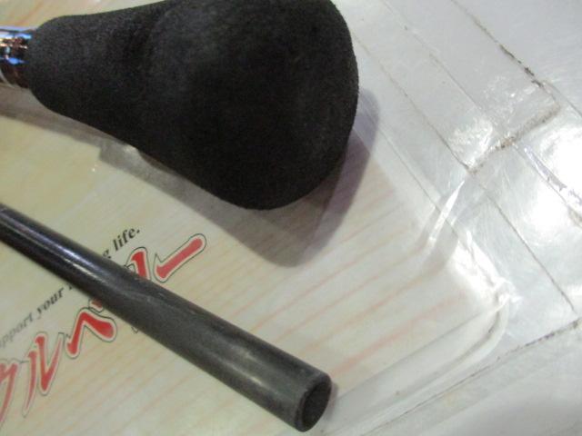 落とし込みX MH-240