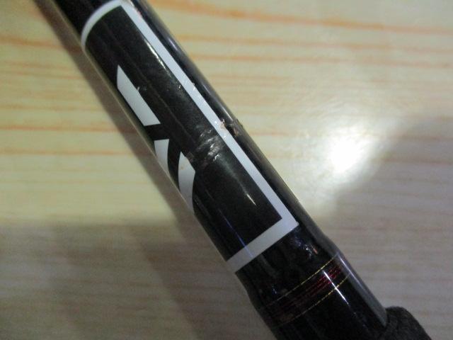 落とし込みX MH-240｜＠ベリーネット 日本最大新品中古釣具WEB