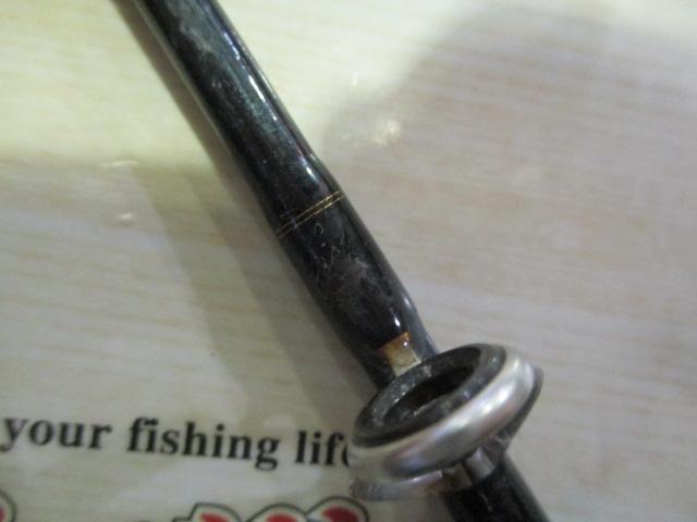 落とし込みX MH-240