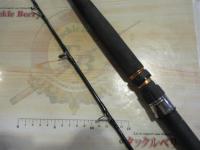 落とし込みX MH-240