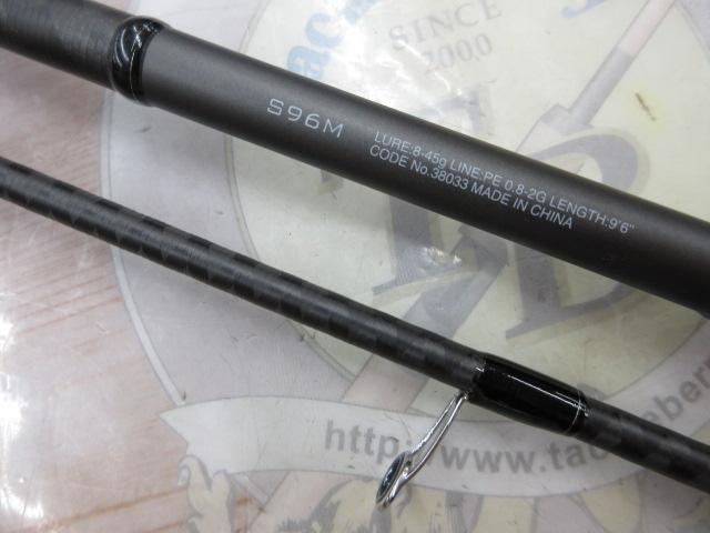 シマノ 18ディアルーナ S96M 中古品 18ディアルーナ S96M｜＠ベリーネット 日本最大新品中古釣具WEB