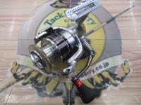 11バイオマスター C5000