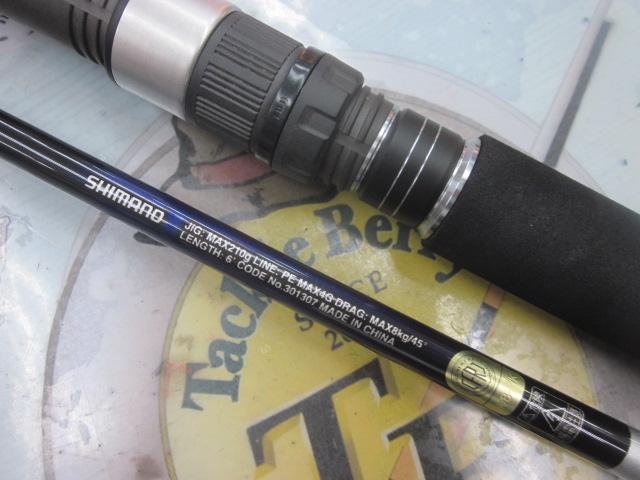 21グラップラーBBタイプJ S60-4｜＠ベリーネット 日本最大新品