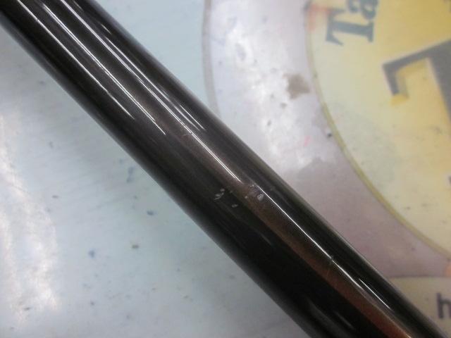 23鱗海マスターチューン T1-530