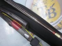 23鱗海マスターチューン T1-530