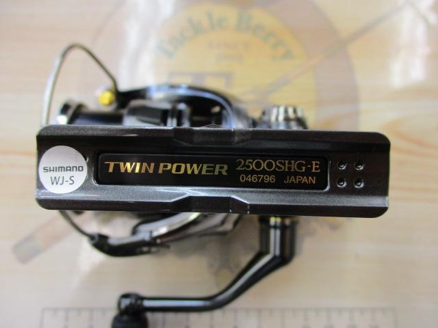 24ツインパワー 2500SHG美品 シマノ 24ツインパワーC2500SXG】入荷しました - つり具センター