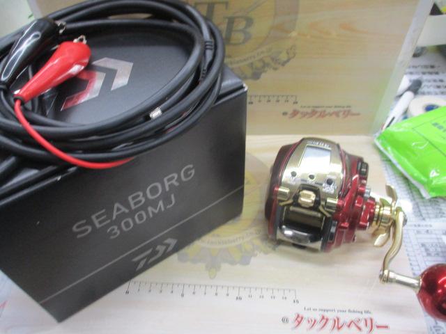 20シーボーグ 300MJ｜＠ベリーネット 日本最大新品中古釣具WEB