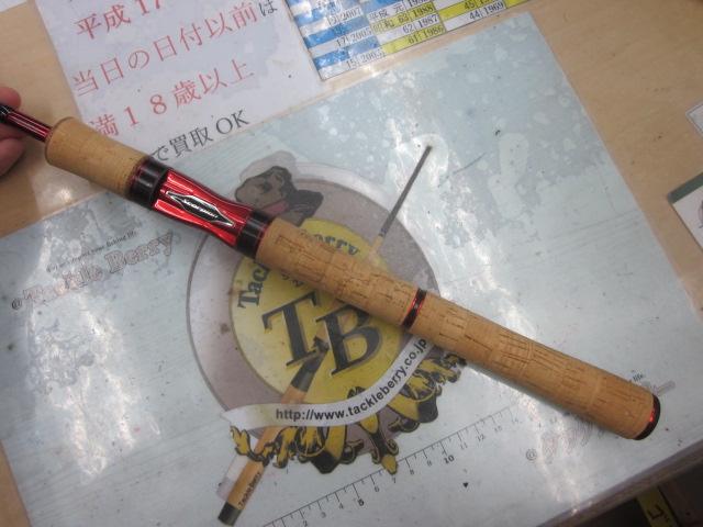 スコーピオン 2651R-2(2019モデル)｜＠ベリーネット 日本最大新品中古