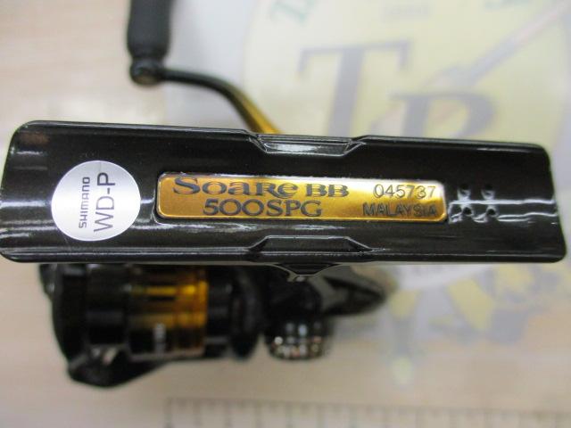 22ソアレBB 500SPG Amazon | シマノ(SHIMANO) スピニングリール 22ソアレBB 500SPG