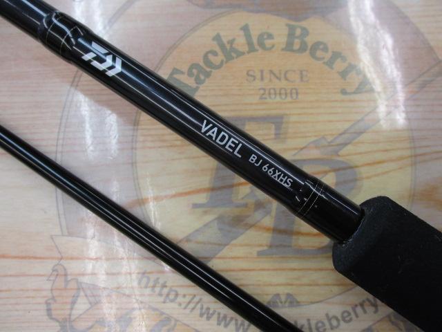 ヴァデル BJ66XHS｜＠ベリーネット 日本最大新品中古釣具WEBショップ