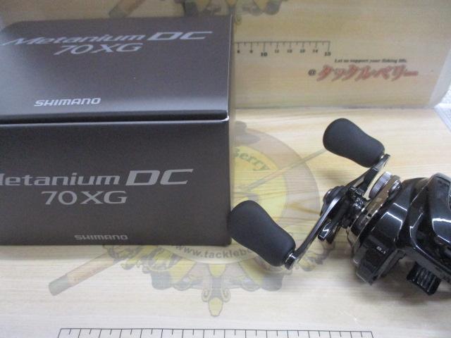 24メタニウムDC 70XG 美品‼️ シマノ ベイトリール メタニウム DC 70XG 右ハンドル 24年モデル