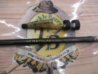 がま磯レイダム 15-53