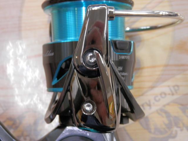 21エメラルダスエア LT2500-XH｜＠ベリーネット 日本最大新品