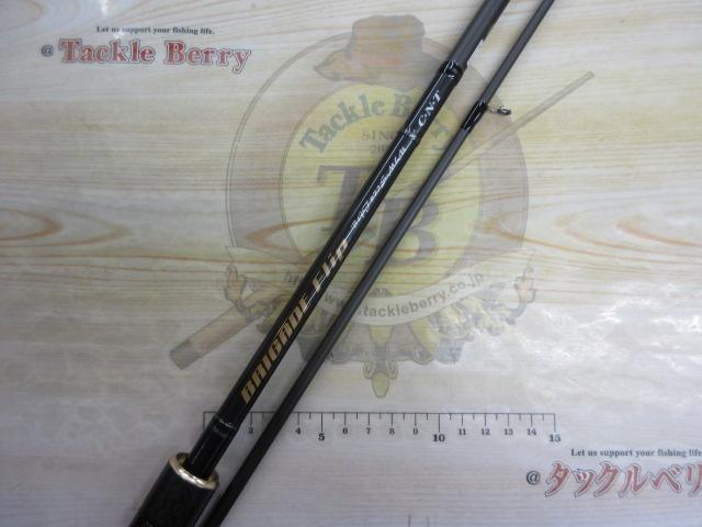 ブリゲイドフリップ　BGF872S-MLM ブリゲイドフリップBGF872S-MLM 天龍